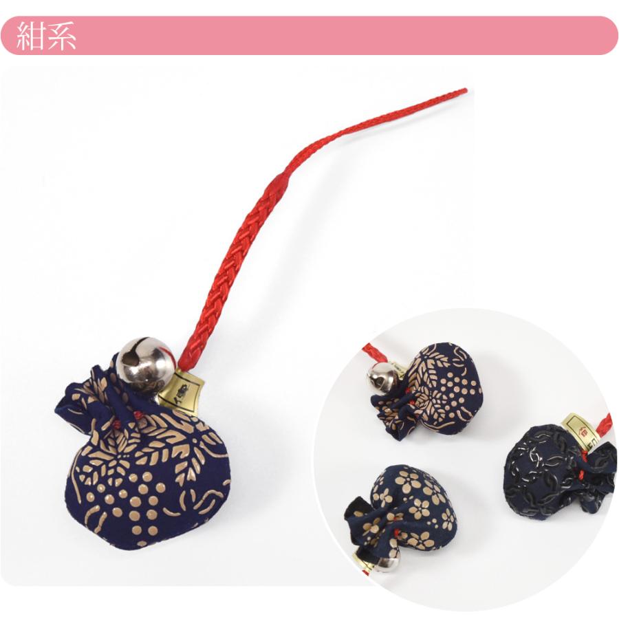 なごみや 和柄 根付け 通年用 日本製 印傳屋 根付巾着 柄お任せ 飾り