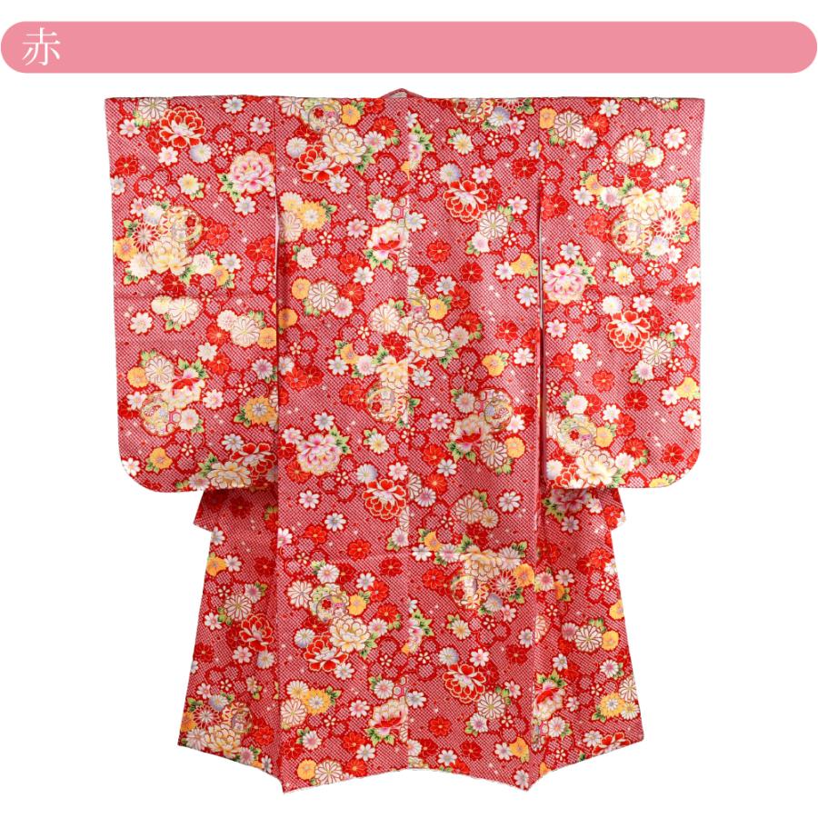 なごみや 七五三 着物 7歳 袷用 小紋柄 四つ身セット 疋田 祝い着 四ツ