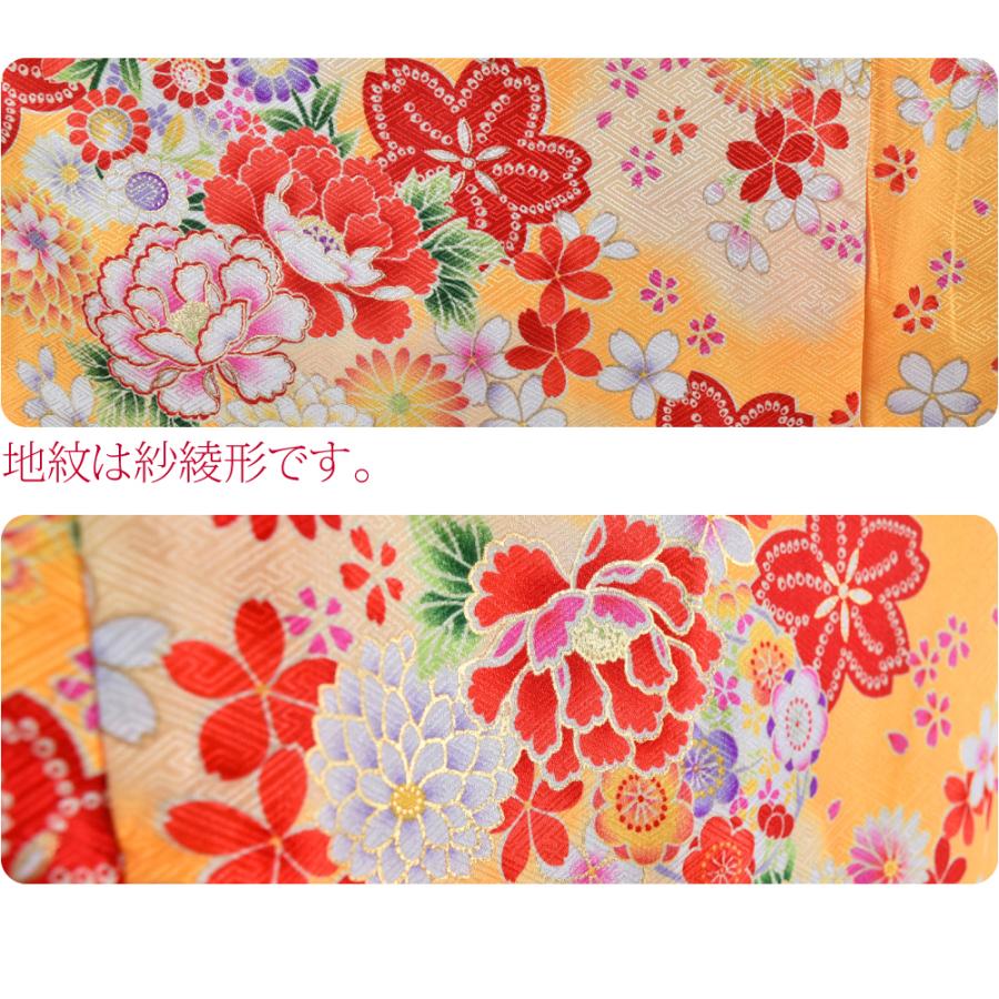 なごみや 七五三 着物 7歳 袷用 小紋柄 四つ身セット 楓 祝い着 四ツ身