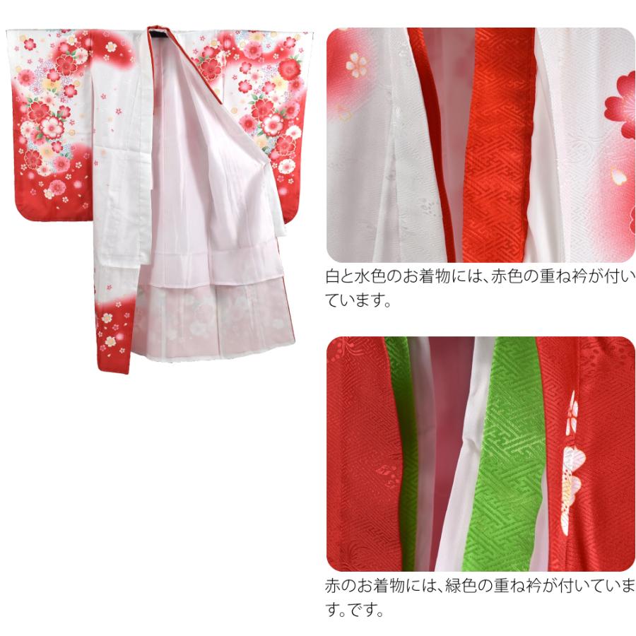 なごみや 七五三 着物 7歳 袷用 絵羽柄 四つ身セット 桜 祝い着 四ツ身