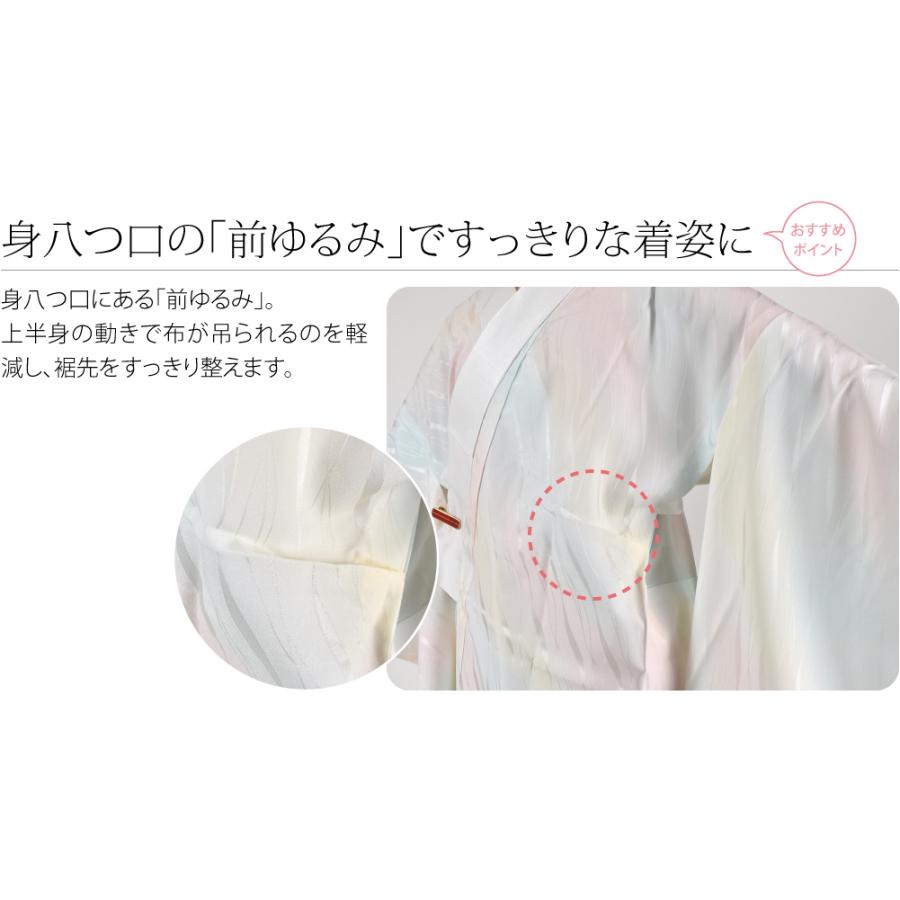 長襦袢 洗える 袷用 日本製 紙人形 東レ シルック プレタ長襦袢 よろけぼかし 塩瀬 半襟付 衣紋抜き付 レディース