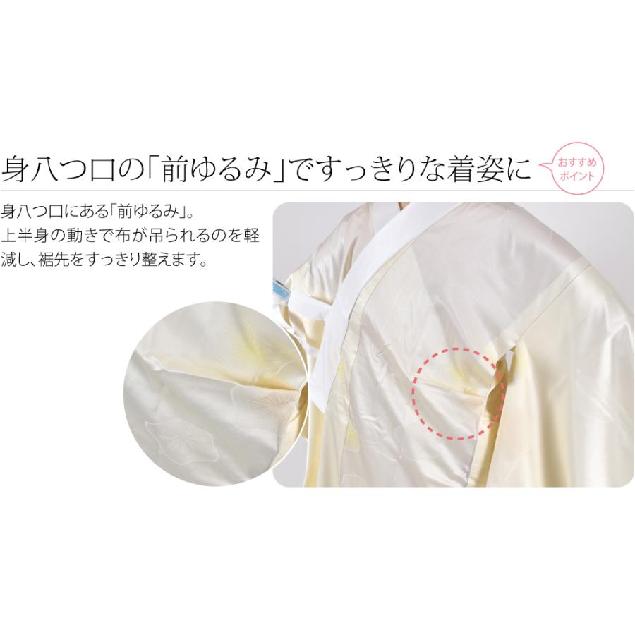 なごみや 長襦袢 洗える 袷用 日本製 紙人形 東レ シルック プレタ