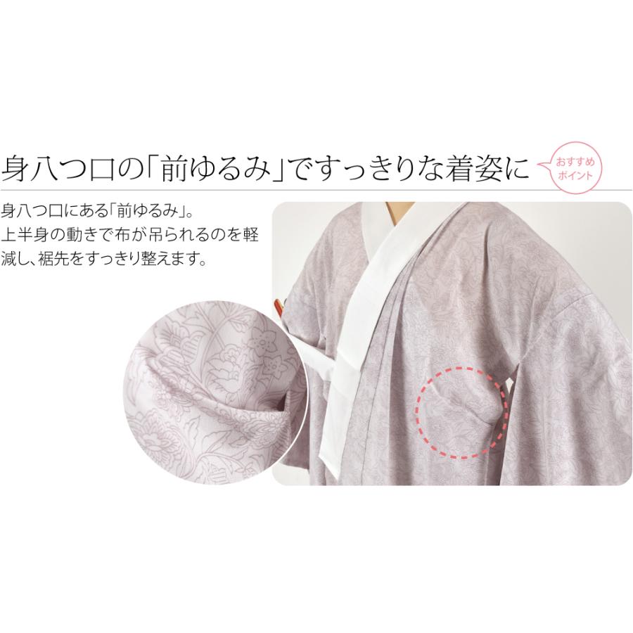 き楽っく 洗える シルク 長襦袢 極 6サイズ S M L Sfit Mfit Lfit