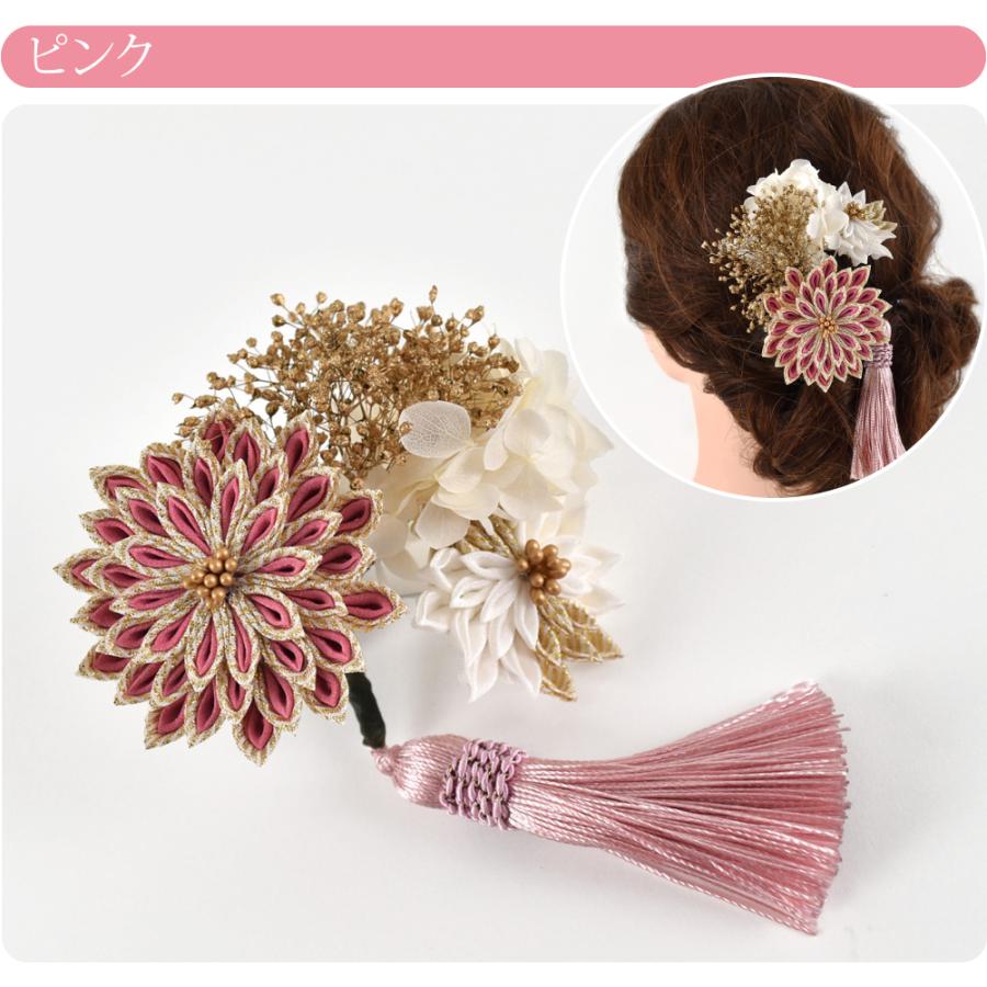 なごみや 七五三 髪飾り 3歳 7歳 通年用 日本製 つまみ細工 剣菊