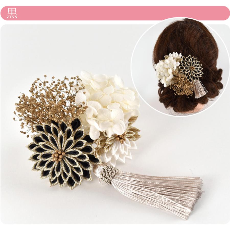 なごみや 七五三 髪飾り 3歳 7歳 通年用 日本製 つまみ細工 剣菊