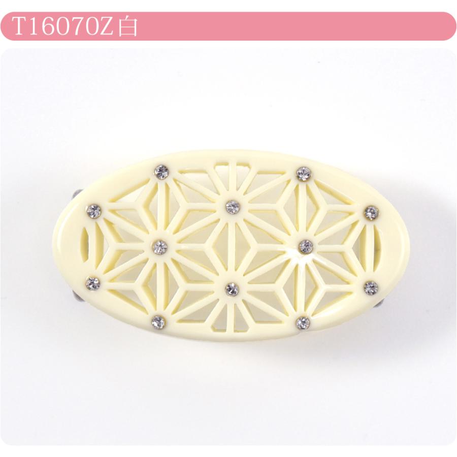 なごみや 帯留め 通年用 日本製 透かし彫り 麻の葉 帯留 三分紐用 金具