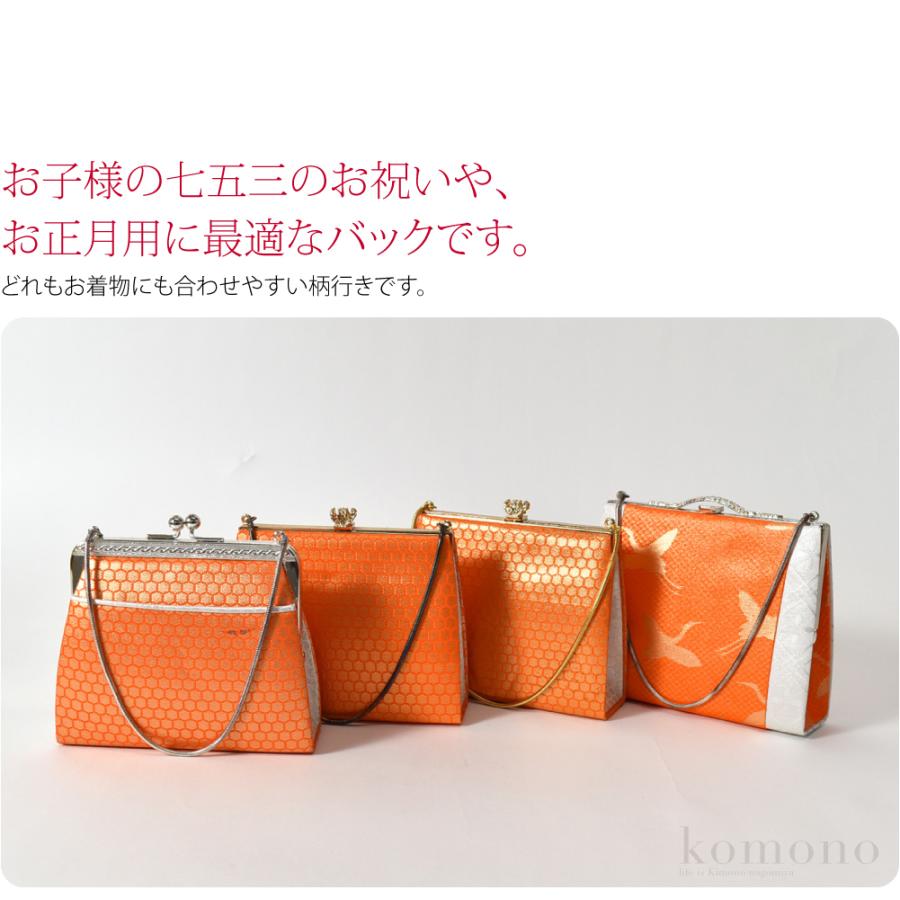 なごみや 七五三 バッグ 7歳 通年用 日本製 難あり 子供用 バッグ 金襴