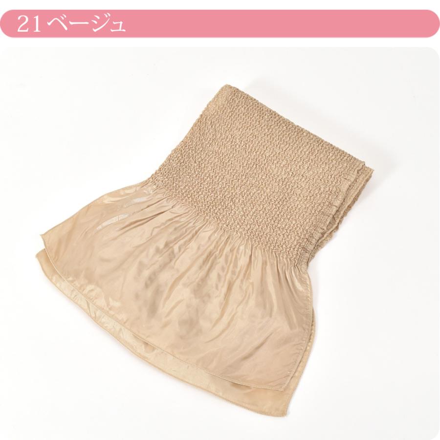 帯揚げ  振袖用  絞り  ポリエステル  山吹 ステッチ総絞り帯揚げ 振袖用)ポリエステル 総絞り 成人式 振袖 結婚式