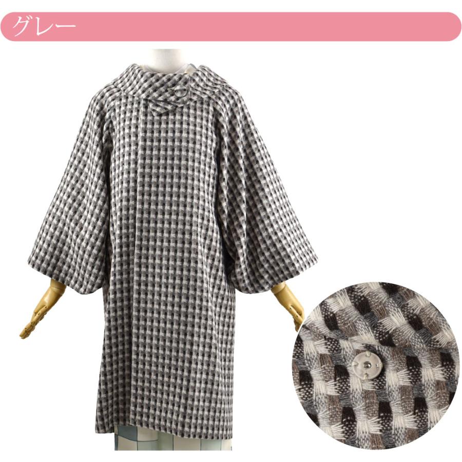 新品・BISHU JAPAN 尾州』「布四季庵」ロール衿ケープグレー系