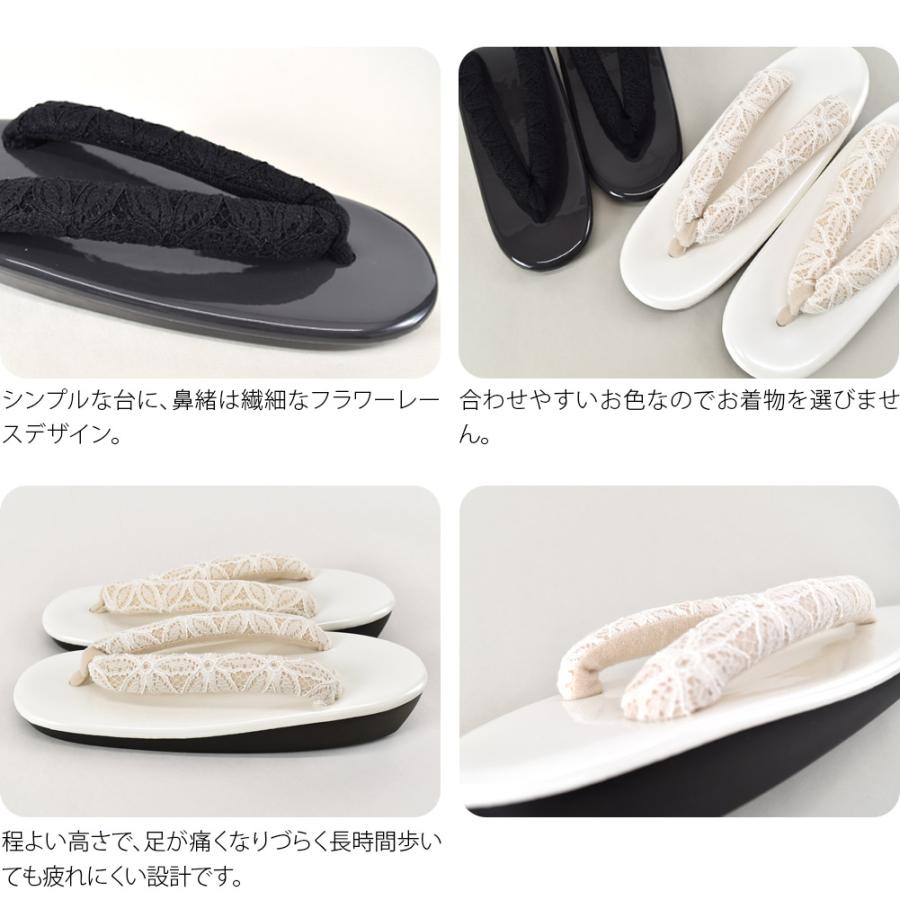 紬・小紋にスタイリッシュ★日本製の着姿すっきり高ヒールウレタン草履【薄ブラウン】 なごみや カジュアル 草履 痛くない 通年用 日本製 黒天 ウレタン 厚底