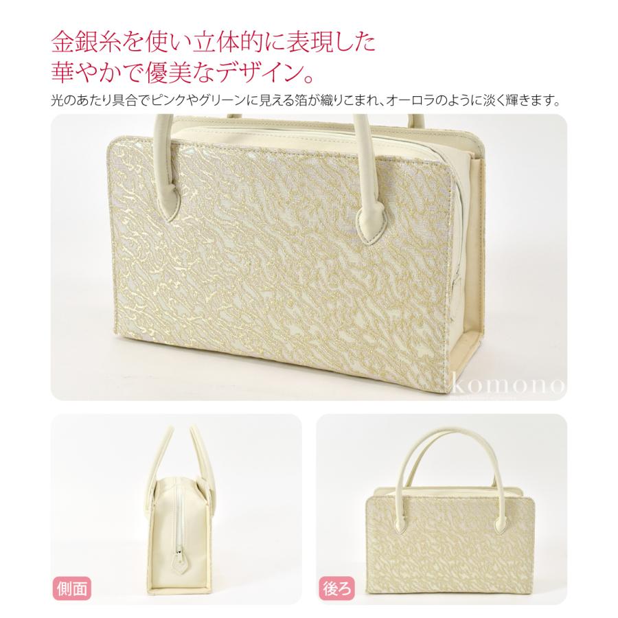爆買 留袖 草履 バッグ セット 訪問着 通年用 日本製 夢衣 ローブデコルテ 草履バッグセットR型 黒留袖 色留袖 色無地 振袖 レディースの画像
