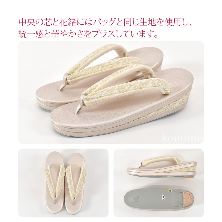 爆買 留袖 草履 バッグ セット 訪問着 通年用 日本製 夢衣 ローブデコルテ 草履バッグセットR型 黒留袖 色留袖 色無地 振袖 レディースの画像