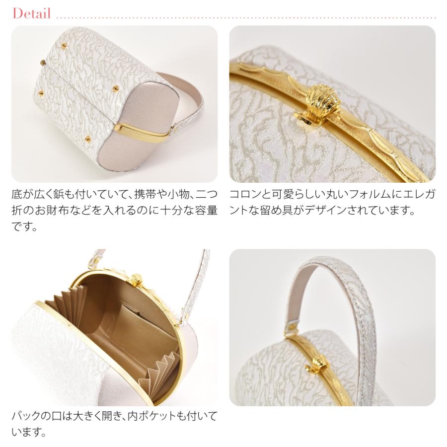 なごみや 留袖 草履 バッグ セット 訪問着 通年用 日本製 夢衣 ローブ