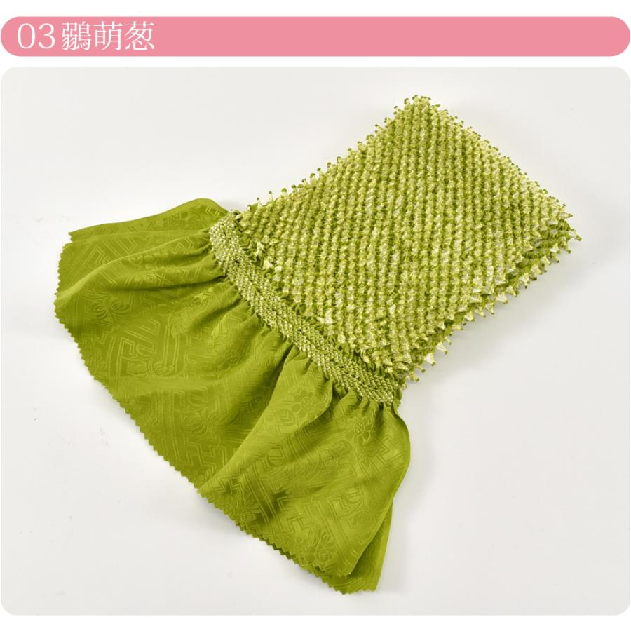 なごみや 振袖用 帯揚げ 絞り 袷用 日本製 唄総絞り 正絹帯揚 無地