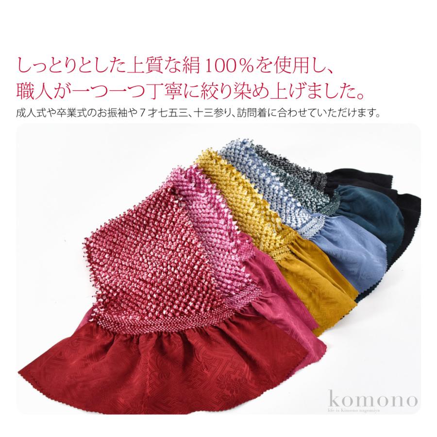 なごみや 振袖用 帯揚げ 絞り 日本製 唄総絞り 正絹帯揚 無地 全 なごみや 振袖用 帯揚げ 絞り 日本製 唄総絞り 正絹帯揚 無地 全