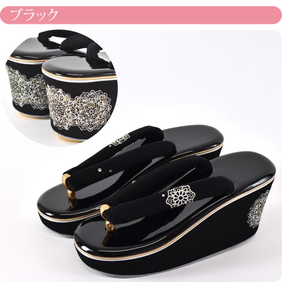 新品【レース花緒 厚底ヒール草履】シルバー 黒★合わせやすくて上品♪ 楽天市場】【レース花緒☆振袖用草履厚底ヒール草履】振袖用☆こっぽり