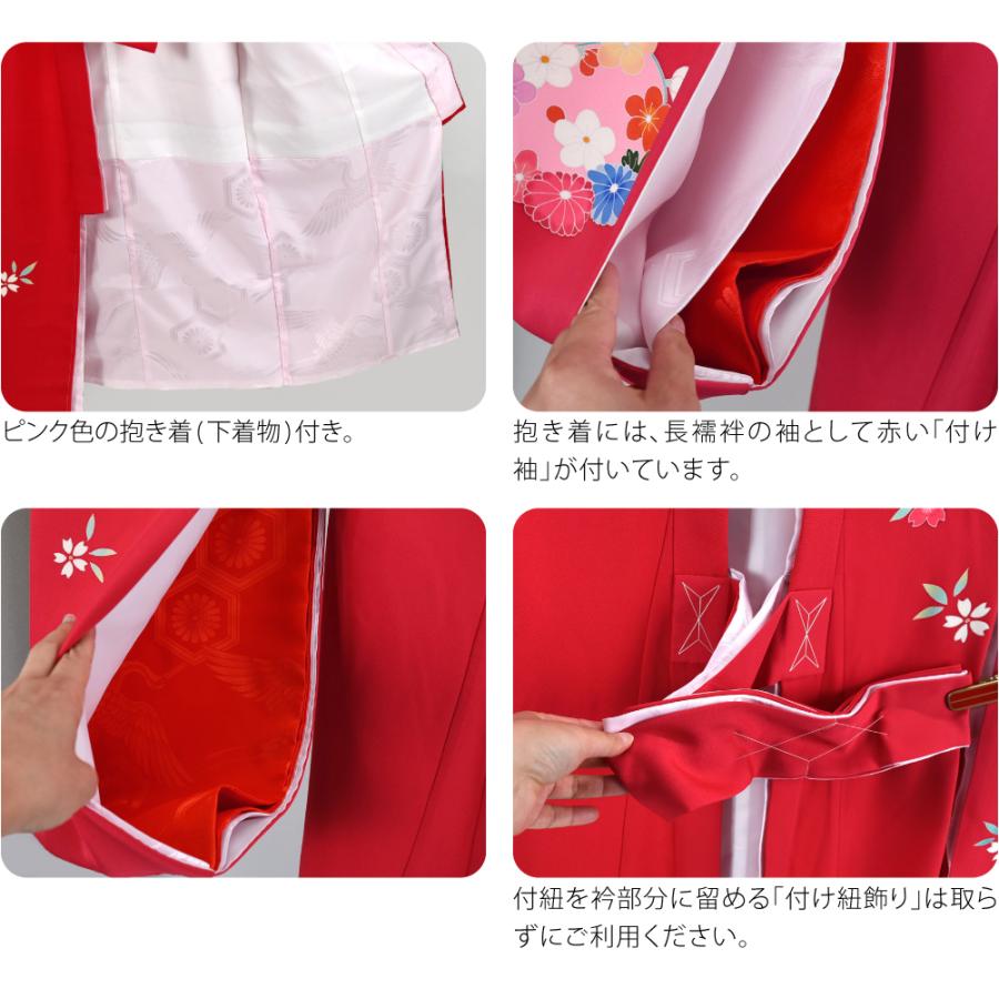 お宮参り　京友禅　初着　掛着　祝い着 　産着　日本製 楽天市場】＼いまだけP10倍／ お宮参り 着物 通年用 日本製 逸品 正絹