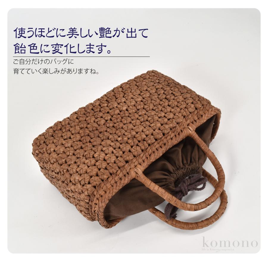 なごみや かごバッグ 山葡萄 六角花編み トートバッグ 巾着付 V 茶 籠 