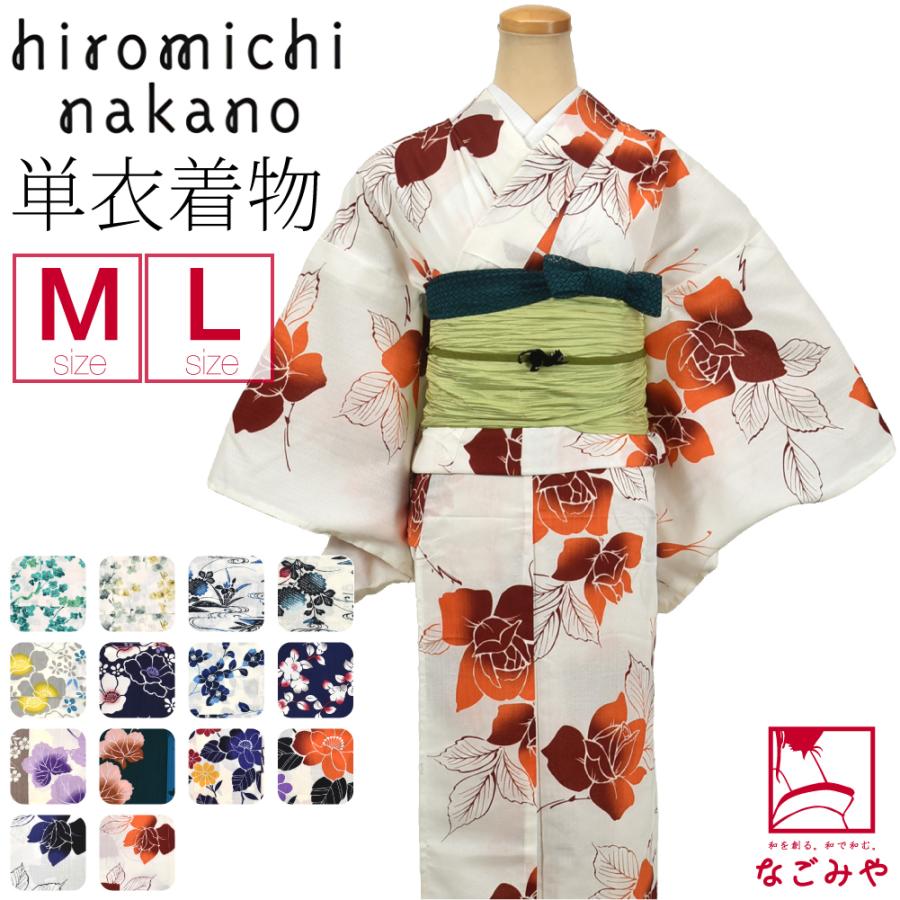 なごみや 洗える着物 単品 ナカノヒロミチ 夏小紋 プレタ着物 レトロ 