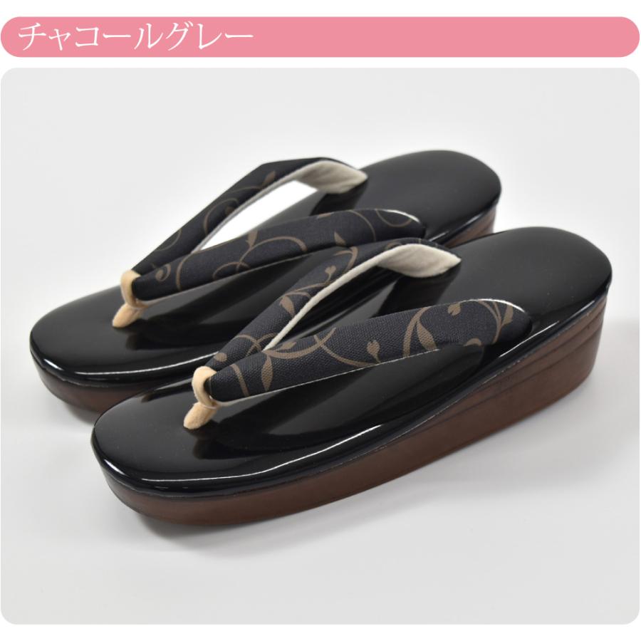 なごみや カジュアル 草履 痛くない 通年用 日本製 ローレンス