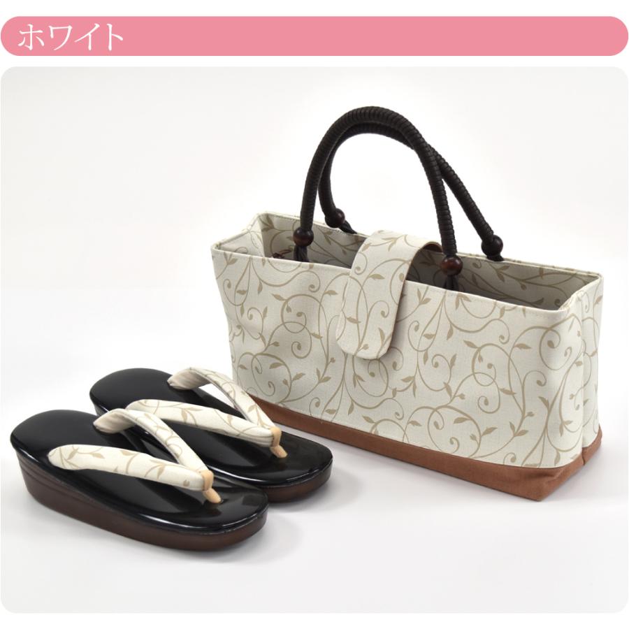 なごみや カジュアル 草履 バッグ セット 通年用 日本製 ローレンス