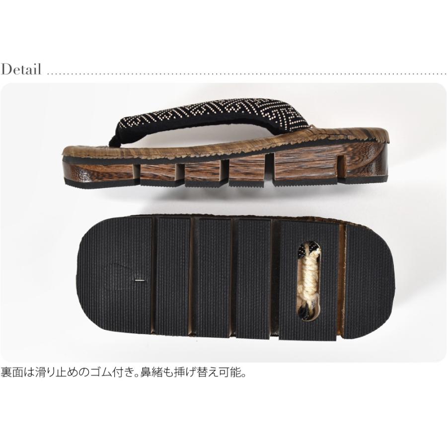 浴衣 下駄 メンズ 通年用 日本製 男物 高級 桐下駄 八ツ割 カラス表 竹張 畳表 八割 八つ折れ 舟形 夏着物 浴衣 小紋紬用 おしゃれ 大人 メンズ 男性 10023542 なごみや 浴衣 下駄 メンズ 通年用 日本製 男物 高級 桐下駄 八ツ割