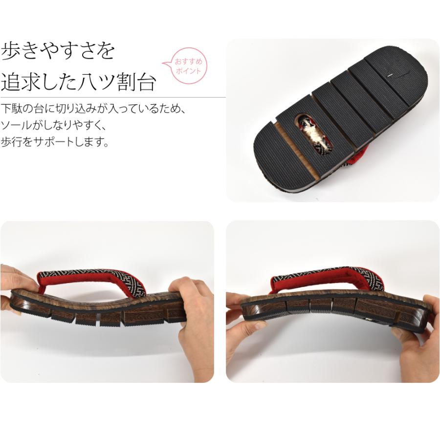 爆買 浴衣 下駄 レディース 通年用 日本製 女物 高級 桐下駄 八ツ割