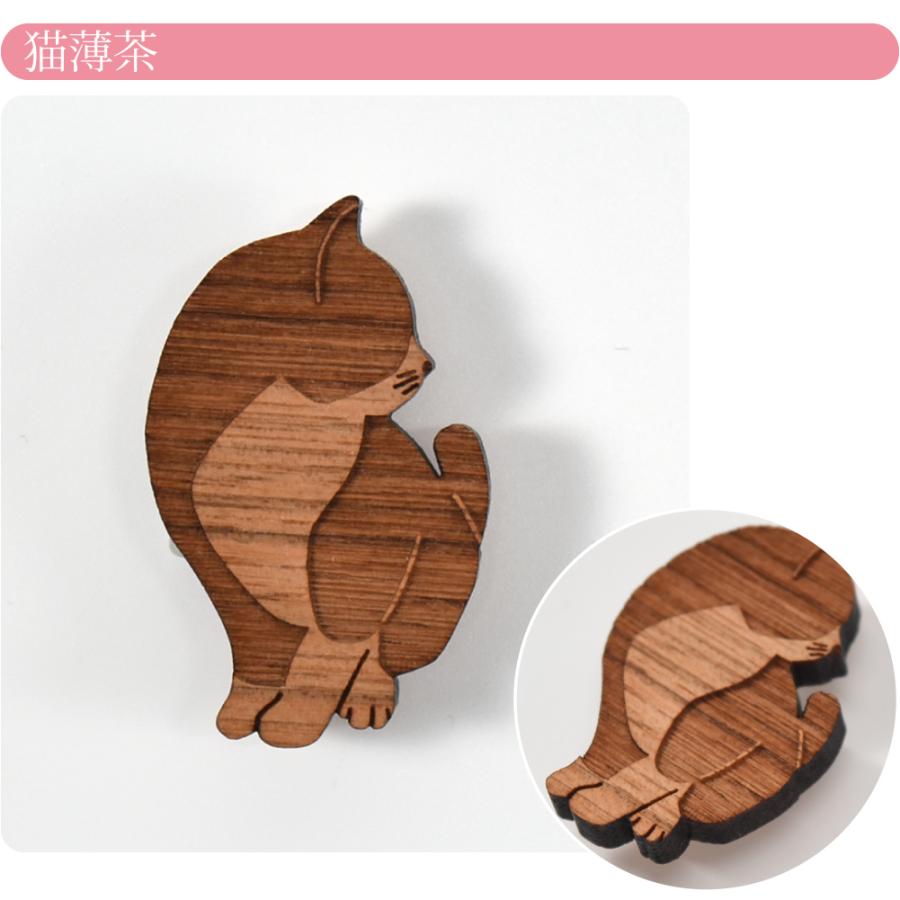 なごみや 帯留め 通年用 日本製 くるみ細工 帯留 箱なし 三分紐用 金具