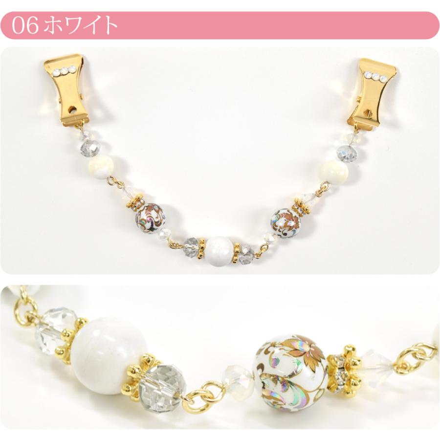 羽織クリップ　1000円 楽天市場】＼マラソン終了間近×最大1000円クーポン／ ☆4.3