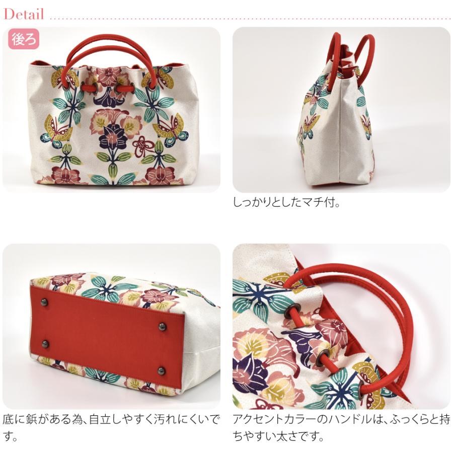 南部 紫根染め 和装用バッグ 赤色 ハンドバッグ 草紫堂のバッグ ｜ 有限会社 草紫堂