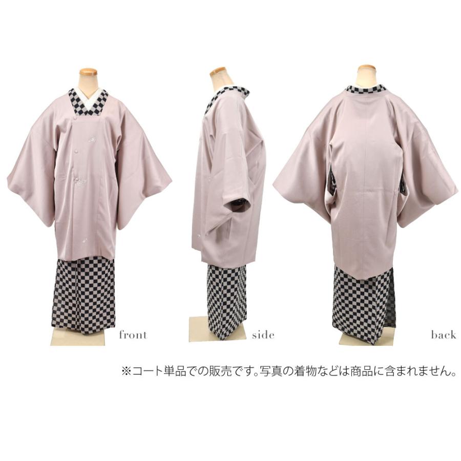 道行　着物の上に着るコート 楽天市場】＼大収穫祭セール×マラソン／ 着物 コート 和装 通年