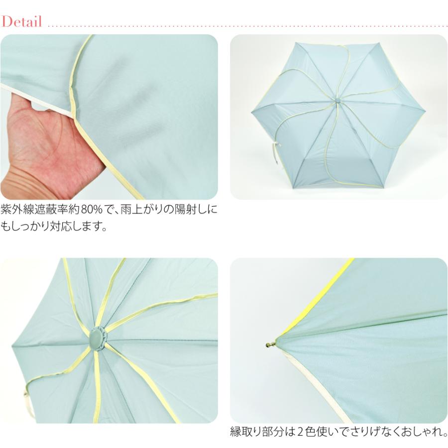 新品未使用 familiar 折りたたみ傘 晴雨兼用 赤とネイビー 現行品 KIZAWA 折りたたみ傘 通販 日傘 折りたたみ 完全遮光 傘 50cm