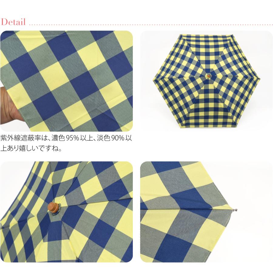なごみや 晴雨兼用 日傘 雨傘 because 折りたたみ傘 チェック なごみや 晴雨兼用 日傘 雨傘 because 折りたたみ傘 チェック