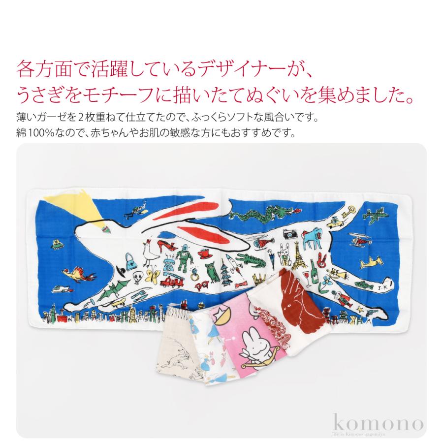 GAKKIN 手拭い　2枚セット 2025年最新】Gakkin 手拭いの人気アイテム - メルカリ