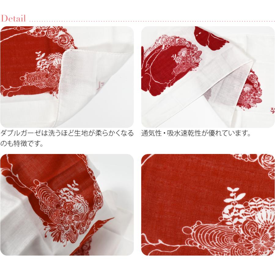 GAKKIN 手拭い　2枚セット GAKKIN 手拭い 2枚セット