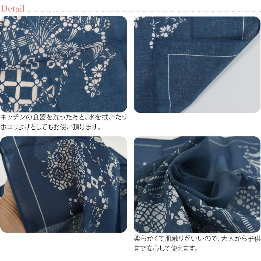 なごみや ハンカチ ガーゼ 通年用 日本製 彩 KYOTO BLUE ガーゼ