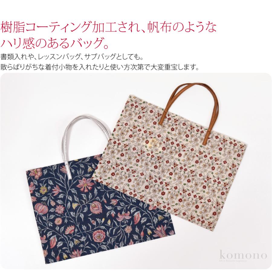 なごみや 和装バッグ カジュアル 通年用 日本製 彩 更紗文様 ハード