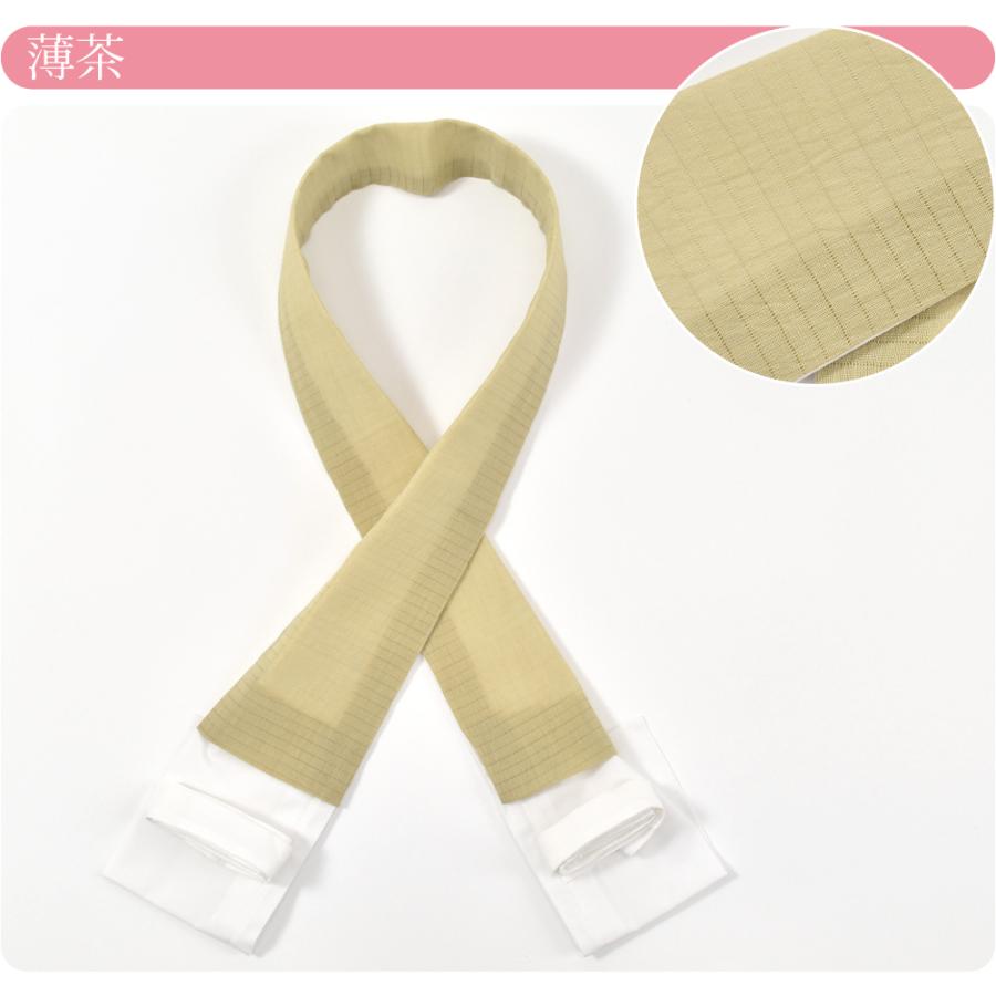 きらっく 替え衿 半衿 夏用 日本製 衿秀 き楽っく 替え衿 小千谷縮 本麻 うそつき衿 仕立衿 半襟 ファスナー レディース | なごみや | 08