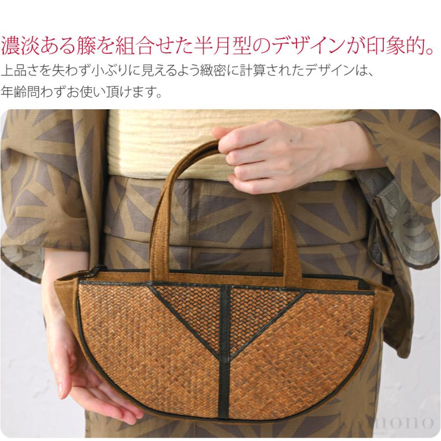 なごみや 和装バッグ カジュアル 通年用 日本製 半月型 本籐 網代編み