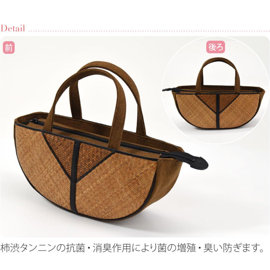 なごみや 和装バッグ カジュアル 通年用 日本製 半月型 本籐 網代編み