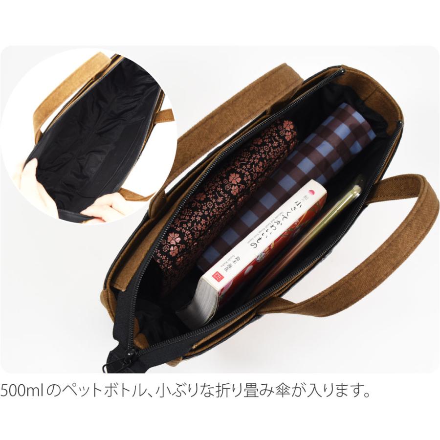 なごみや 和装バッグ カジュアル 通年用 日本製 半月型 本籐 網代編み