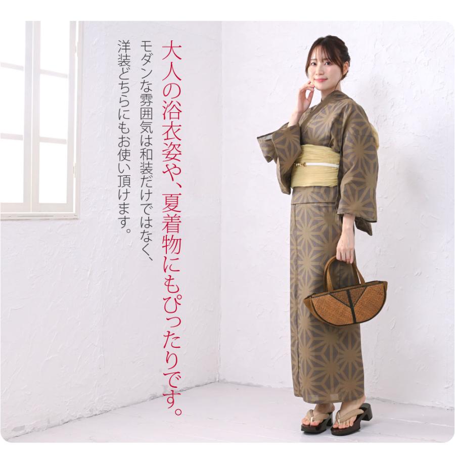 なごみや 和装バッグ カジュアル 通年用 日本製 半月型 本籐 網代編み