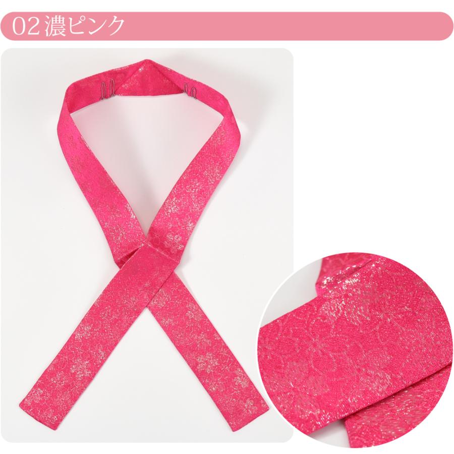 なごみや 七五三 伊達衿 重ね衿 通年用 日本製 さくらちゃん 子供用