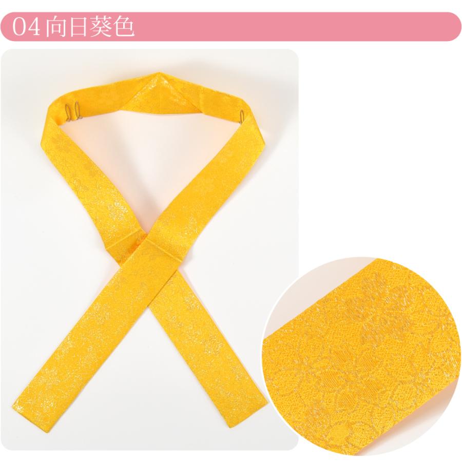 なごみや 七五三 伊達衿 重ね衿 通年用 日本製 さくらちゃん 子供用