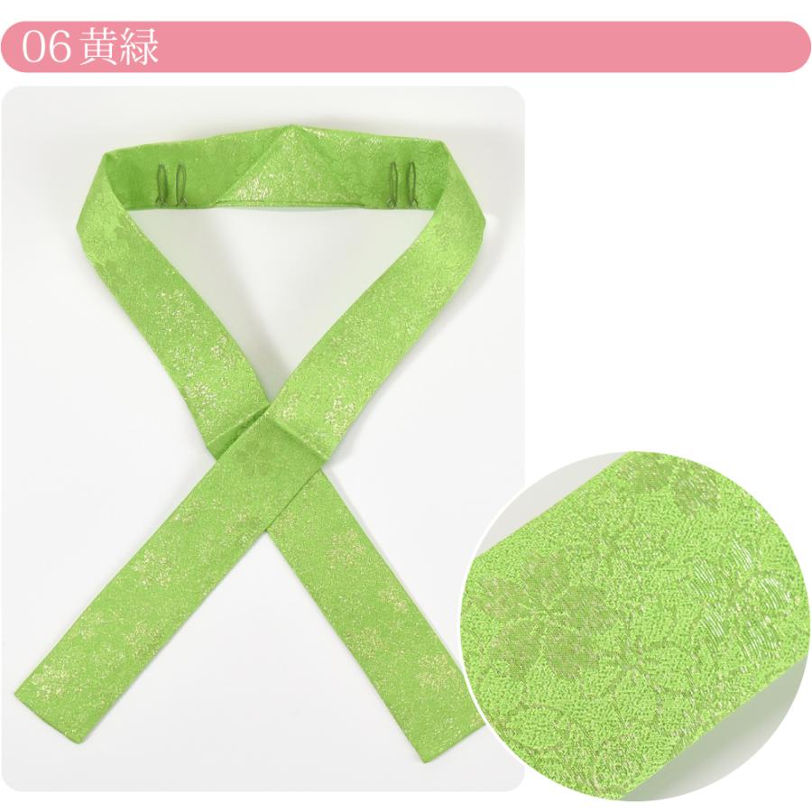 なごみや 七五三 伊達衿 重ね衿 通年用 日本製 さくらちゃん 子供用