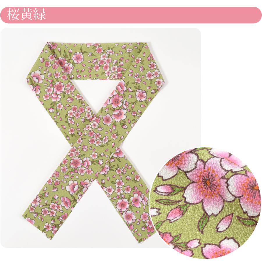 袷　小紋　型染　小花　裄66.5cm 正絹　半衿付き 小紋 リサイクル着物 正絹 縮緬 袷 裄66.5cm 身丈159cm M ちょっと