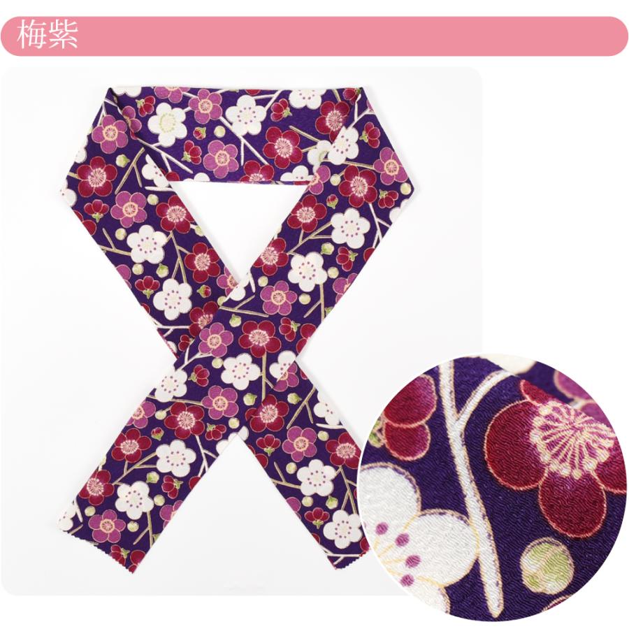 なごみや 洗える 半衿 柄 半襟 袷用 日本製 WASOUL ちりめん 友禅 花柄