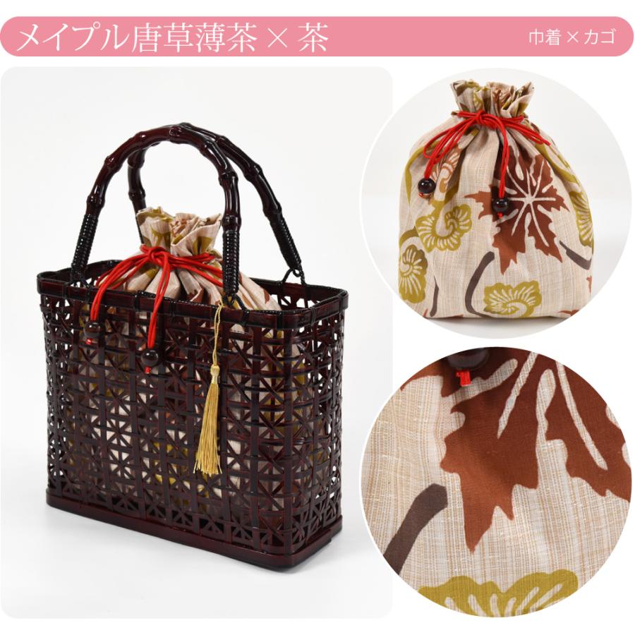 なごみや 浴衣 かごバッグ 日本製 竺仙 浴衣地 かご巾着 四角 全2種 籠