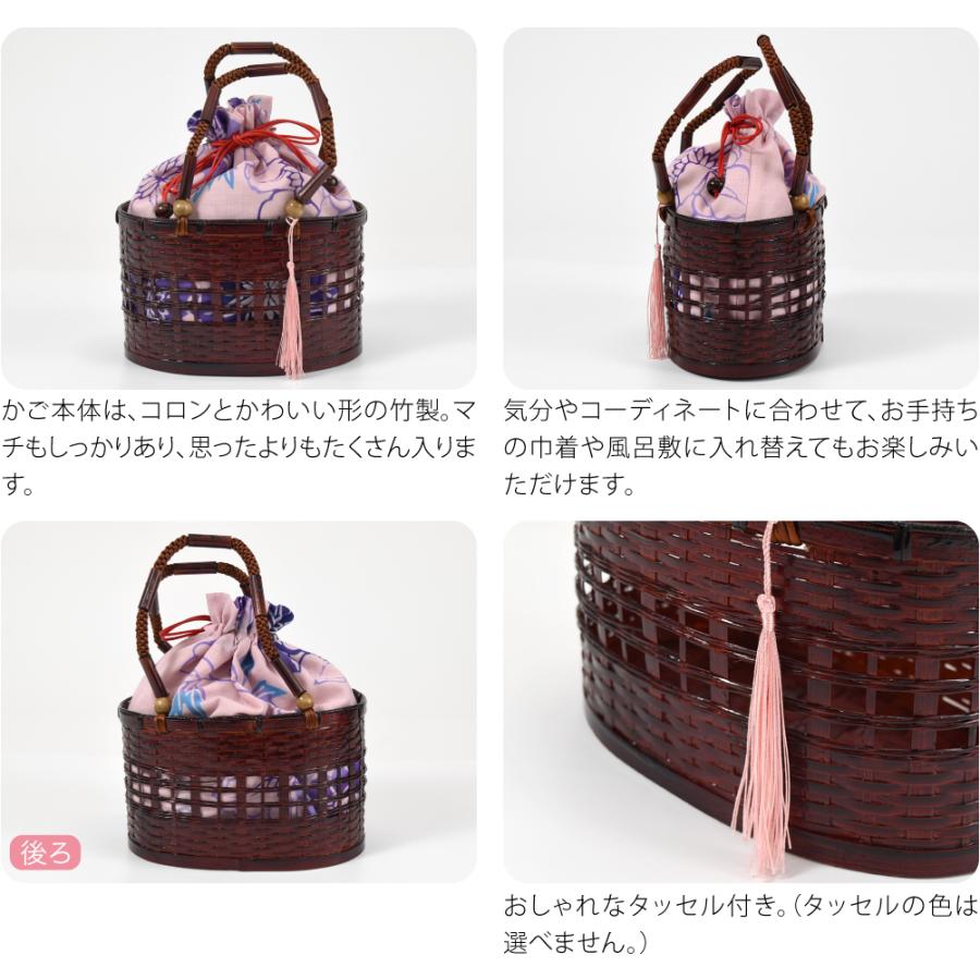 なごみや 爆買 浴衣 かごバッグ 通年用 日本製 WASOUL 竺仙 浴衣地