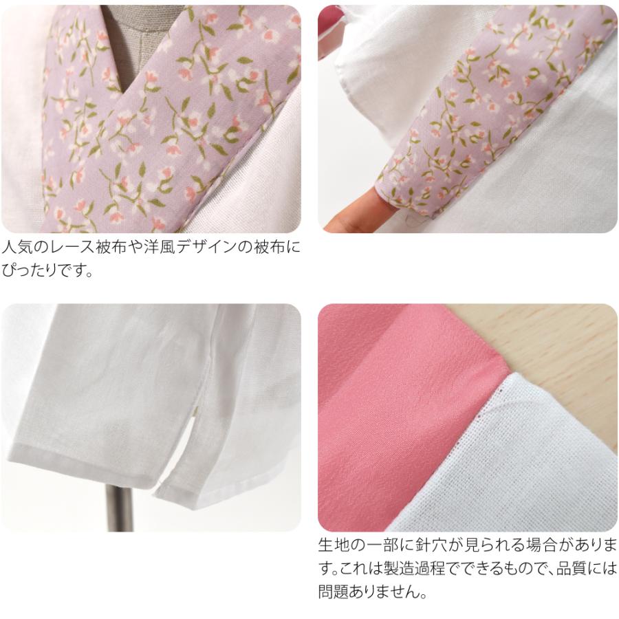 なごみや 七五三 うそつき 襦袢 通年用 日本製 WASOUL 子供用 洋風 半